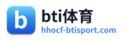 bti体育